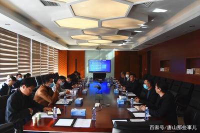 賦能品牌，協(xié)同成長(zhǎng) 河北'廣告助企'活動(dòng)助力唐山軟件開(kāi)發(fā)產(chǎn)業(yè)升級(jí)